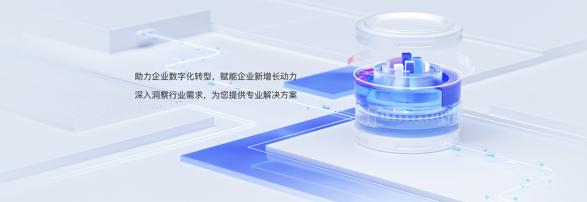 Wuhan